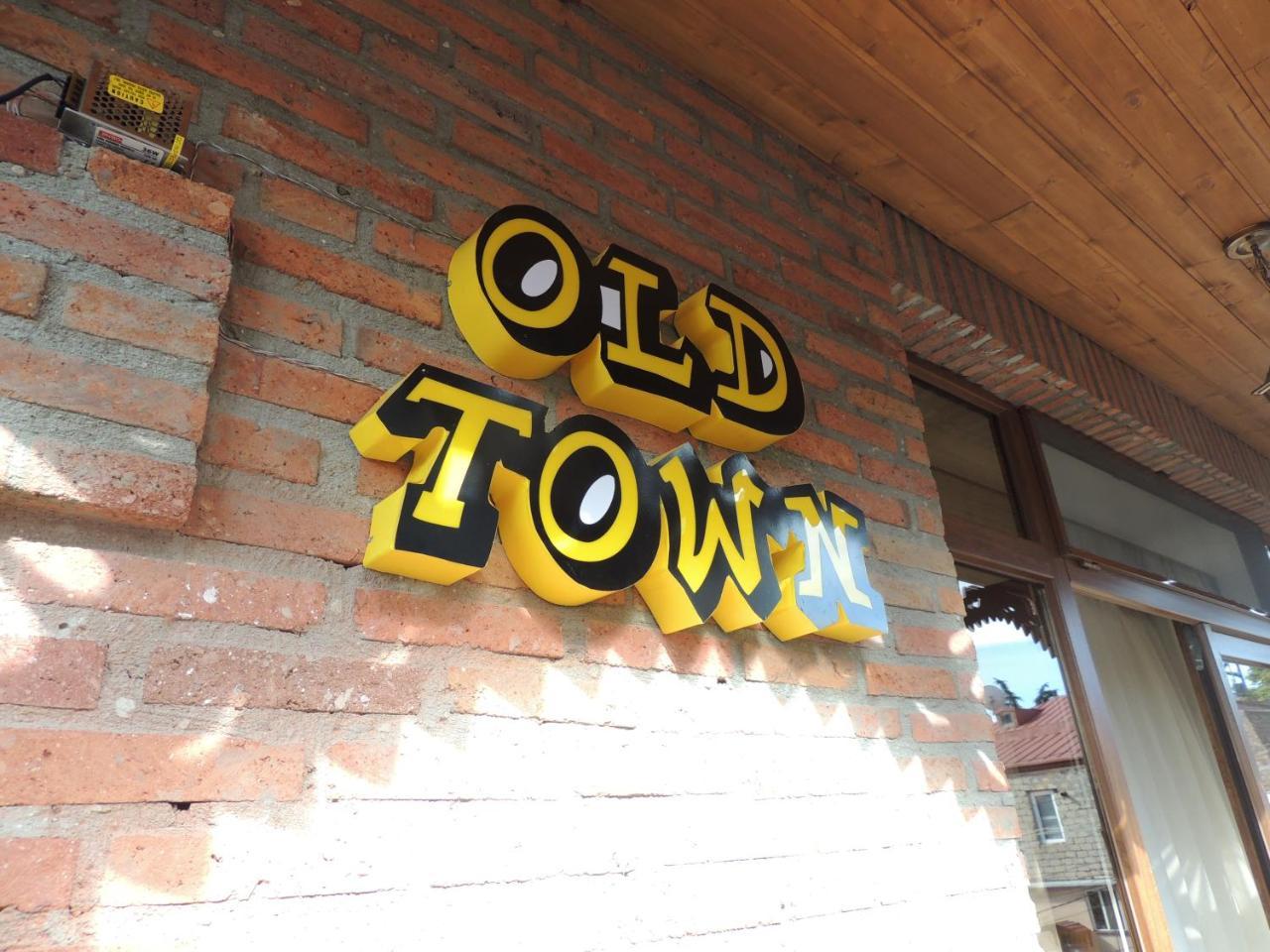 Old Town Panzió Gori Kültér fotó